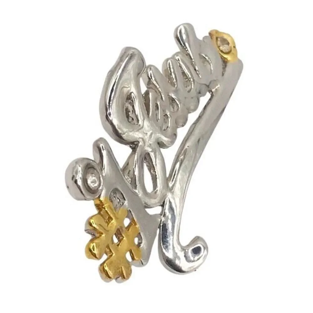 Two Tone #1 Jesus Brooch Necklace Pendant